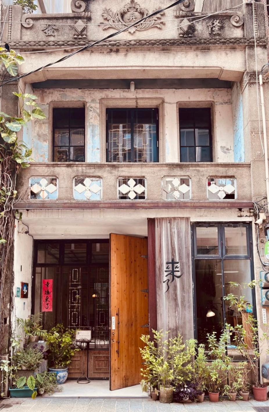 台南Laileアパートメント エクステリア 写真